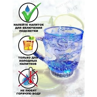 Артикул #23335058