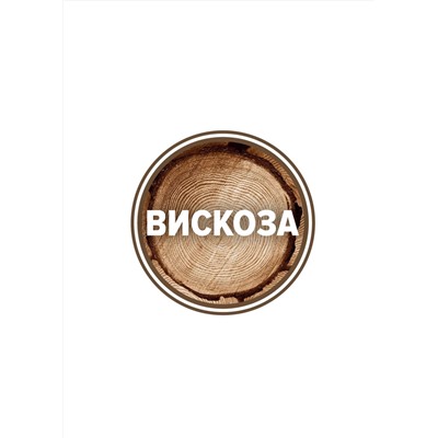 CLEVER Трусы MSH631473