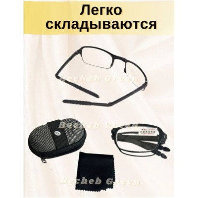 Солнцезащитные очки #22990482