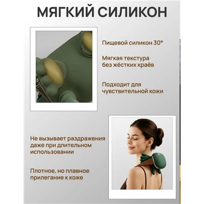 Артикул #23337387
