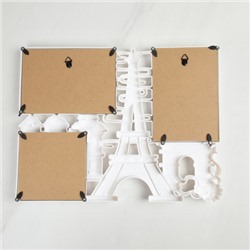 Фоторамка коллаж Париж 35х27 см / 120 /уп 48/ 3 фото белая ПРОМО АКЦИЯ