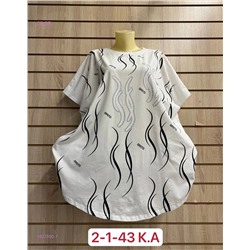 Футболка 1927600-7