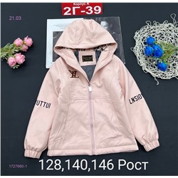 куртка 1727960-1