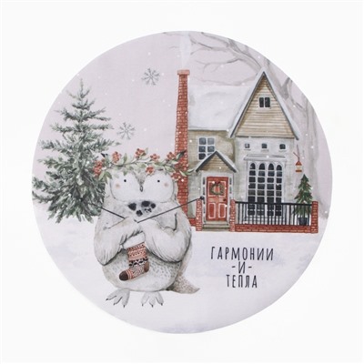 Набор сервировочных салфеток на стол «Гармонии и тепла» 30×30 см-4 штуки, 100% п/э, оксфорд 420 г/м²