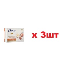 Dove Крем-мыло 100гр объятия нежности масло ши 3шт
