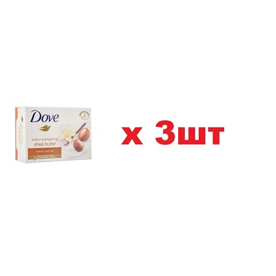 Dove Крем-мыло 100гр объятия нежности масло ши 3шт