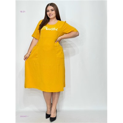 Платье 2052457-1