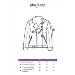 Куртка PLAYTODAY, 1121750