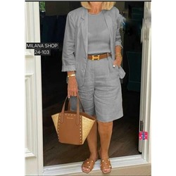 Костюм #23056367