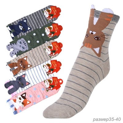 Носки р. 35-40 Кошка / L872 /уп 10/1200/ ОДНА ПАРА/ МАРКА