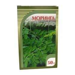 Моринга листья 50 гр.