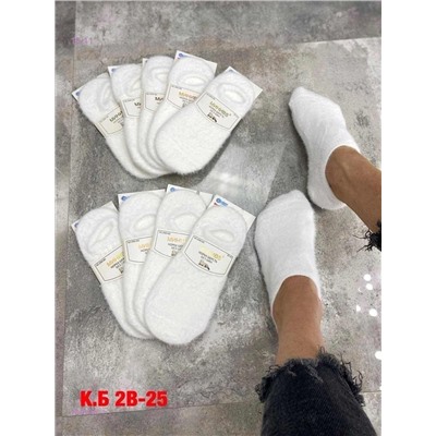 Носки женские 10 пар 1846697-1