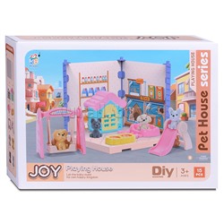 Игровой набор "Любимый питомец" в коробке