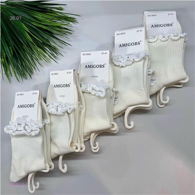 Носки женские 10 пар 2056921-1