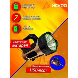 Фонарь #23104210