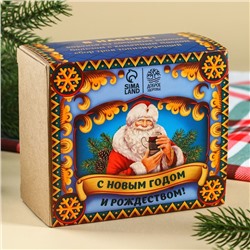 Подарочный набор новогодний «Будьте здоровы»: чай тонизирующий 20 г, варенье из сосновых шишек 30 г, бальзам 100 мл.