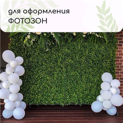 Декоративная панель, 60×40 см, «Фиолетовые цветы», Greengo