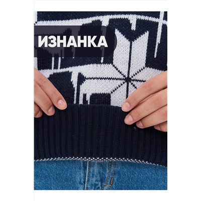 Джемпер NEWVAY, 1051545