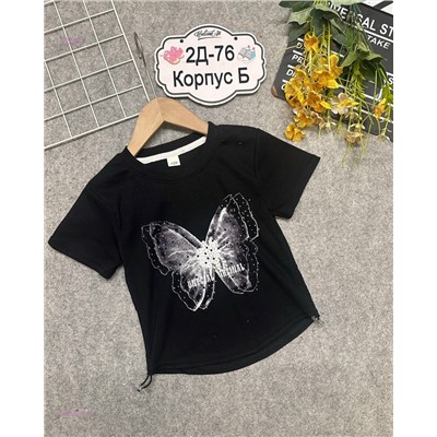 футболка 2055751-2