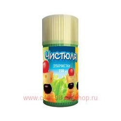 Чистюля Зубочистки 150 шт ЧЗ002