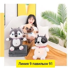 Артикул #23340845
