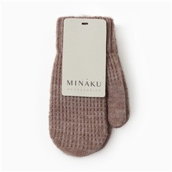 Варежки детские MINAKU, коричневые, 18 см