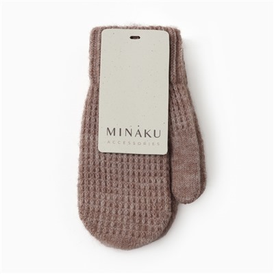 Варежки детские MINAKU, коричневые, 18 см