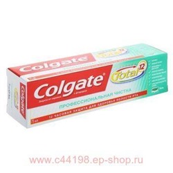 Colgate зубная паста Тотал 12 Проф.Чистка Гель 75мл