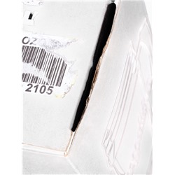 УЦЕНКА Термокружка, 450 мл, Classic "Мечтай", сохраняет тепло до 2 ч