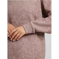 Костюм Салли