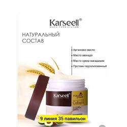 Маска #22933119