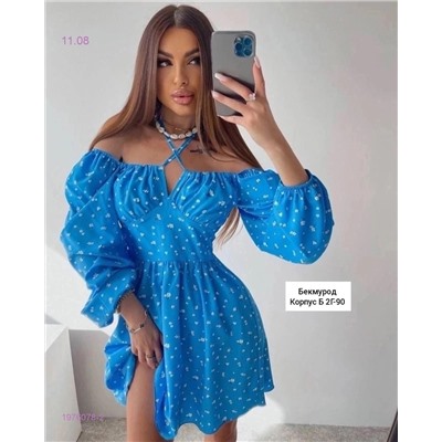 Платье 1976078-2