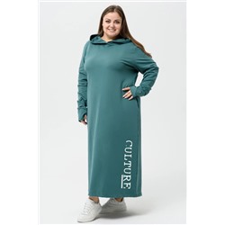 Натали Платье 8520
