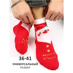 Носки 3 шт Turkan