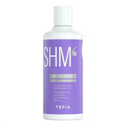 525029 TEFIA Myblond Серебристый шампунь для светлых волос / Silver Shampoo for Blonde Hair, 300 мл
