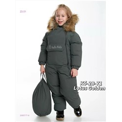 Комбинезон 2055777-6