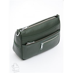Сумка женская кожаная 2041-9NN d.green Natale Navetta