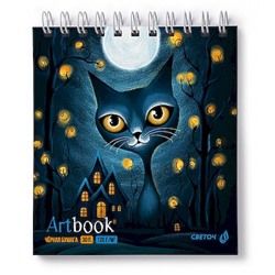 Альбом для зарисовок (скетчбук) 166х175мм 30л на спирали "Кот Чародей" 120 г/м2 жест.подложка, блок черный 01938 (А306) SVETOCH