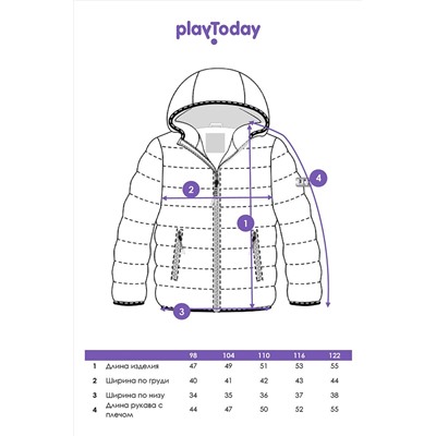 Куртка PLAYTODAY, 1088807