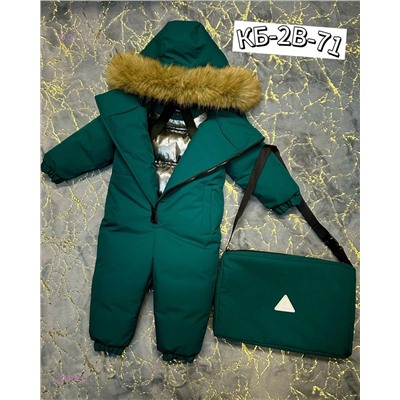 Комбинезон 2058359-8