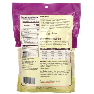 Bob's Red Mill, Organic Creamy Wheat Hot Cereal, 24 oz ( 680 g)