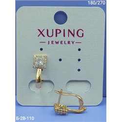 Серьги #23005428
