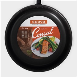 Сотейник Consul, 3.7 л, d=26 см, стеклянная крышка, пластиковая ручка, антипригарное покрытие, алюминий, чёрная