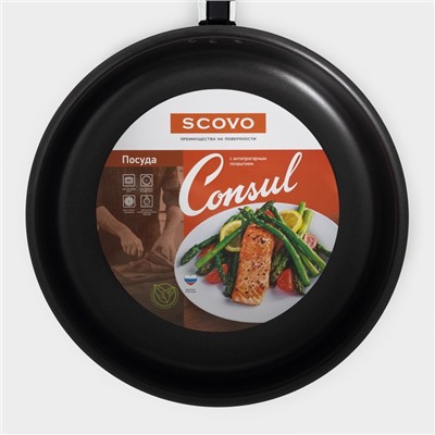 Сотейник Consul, 3.7 л, d=26 см, стеклянная крышка, пластиковая ручка, антипригарное покрытие, алюминий, чёрная