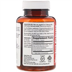 Yerba Prima, Добавка с куркумой Super Turmeric, 60 вегетарианских капсул