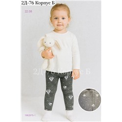 лосины 1982875-1