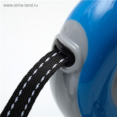 Рулетка «Молния», 3 м, до 11.5 кг, синяя