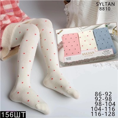 Колготки 3 шт 1977007-1