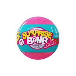 Бомбочка для ванн «Сюрприз» с ароматом клубники, 120 г