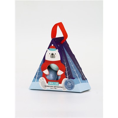 Бомбочки для ванны «Мишка», 3 шт. × 40 г, морозная черника, URAL LAB